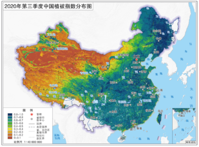 高分16米分辨率蒸散发