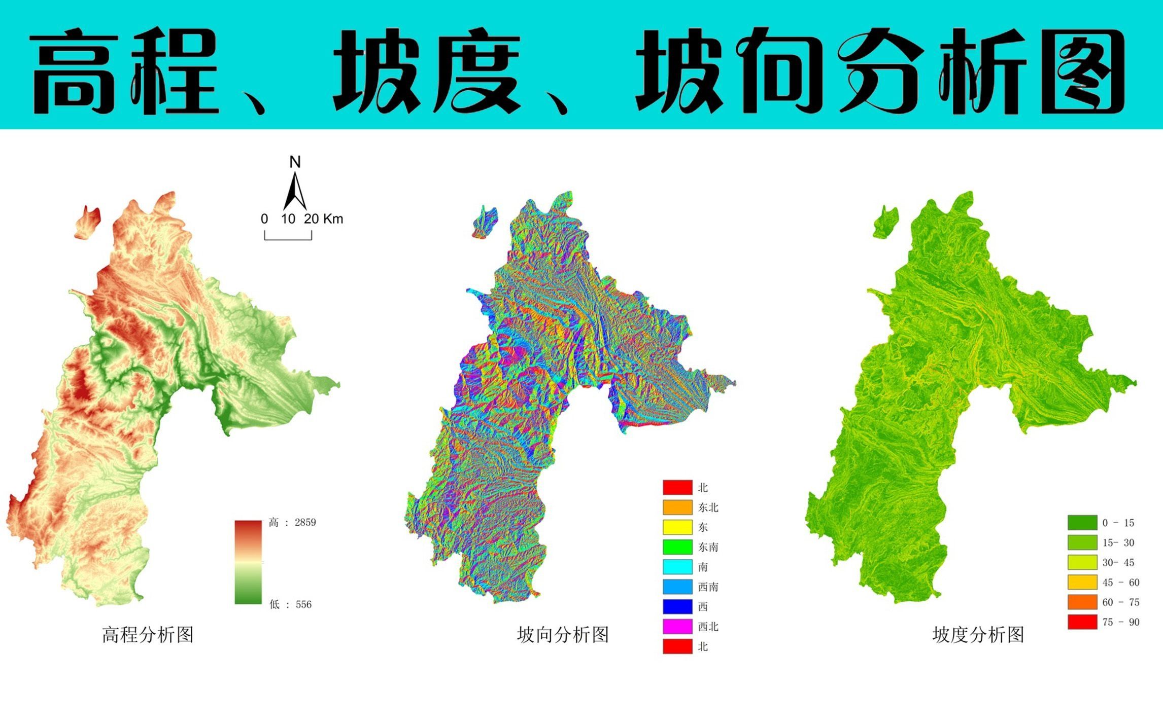 视频教程-数字地球开放平台