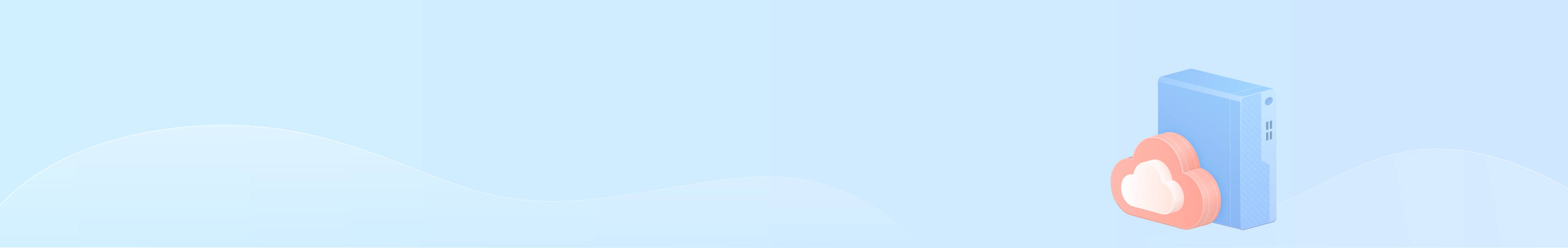 GEOVIS DataBox 时空大数据云盒,“数据+软件+硬件”产品形态,二三维平台地图框架模型的快速搭建,灵活更新