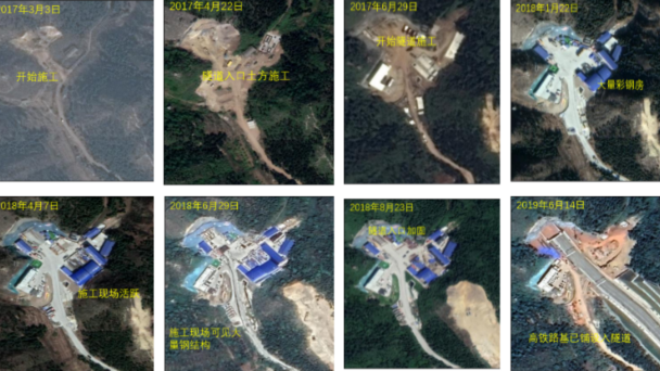 中国建设银行某工程公路建设情况监测