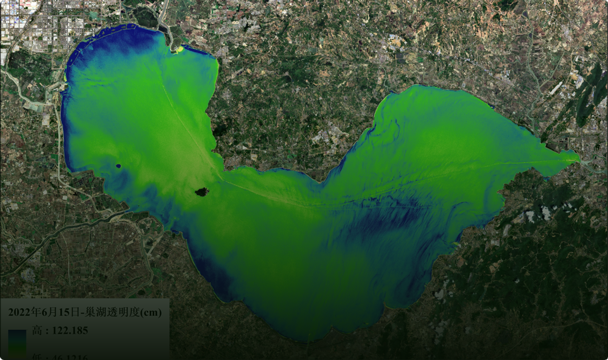 巢湖水体透明度遥感监测报告图