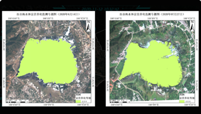 云南省丽江拉市海水体富营养化卫星遥感监测