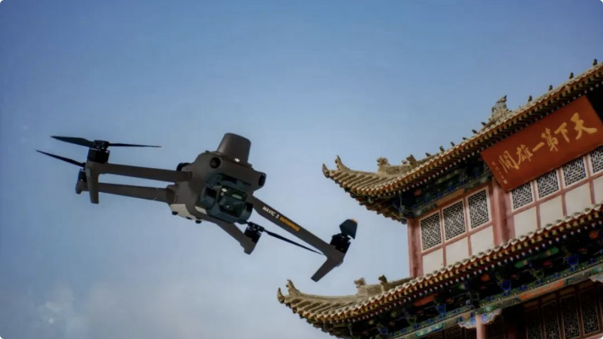 无人机数字资产采集解决方案