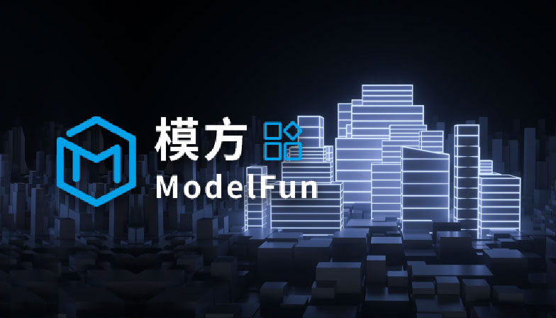 模方 Model Fun