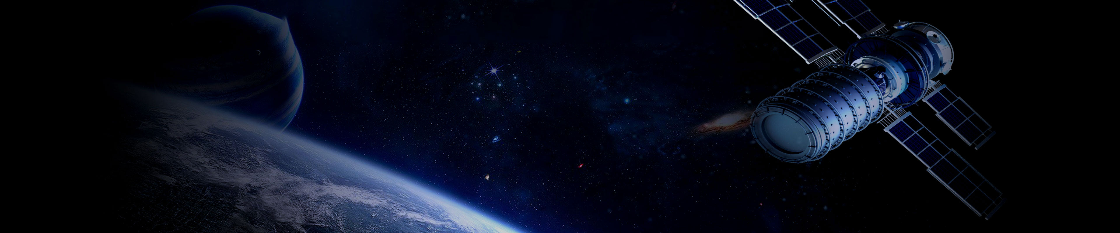 高分卫星,空天信息,遥感,综合应用