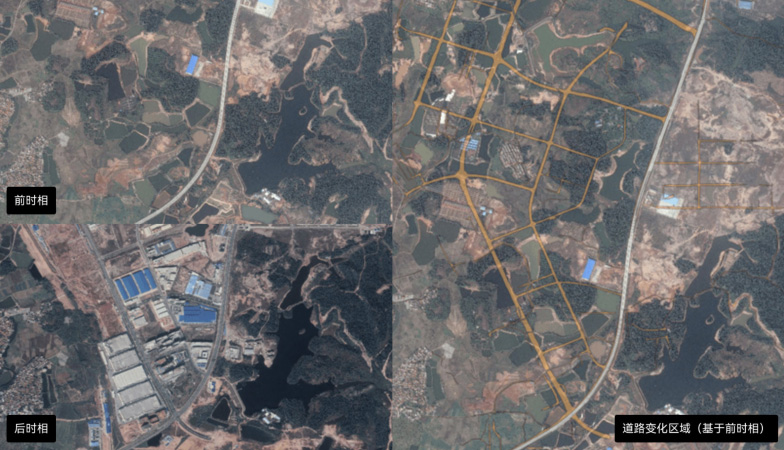 道路变化检测